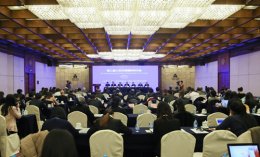【北京同传翻译公司】第二届人权文博国际研讨会在北京举行