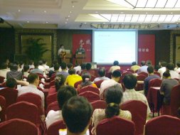 【北京同传翻译公司】以色列Visonic公司北京技术研讨会