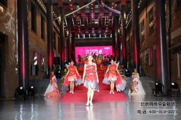 【北京同传设备租赁】2016北京国际中老年模特大赛总决赛1月23日开战